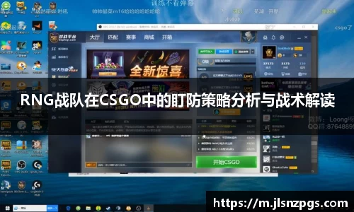 BG大游娱乐