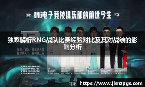 bg大游直营
