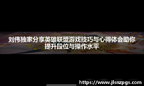 BG大游集团