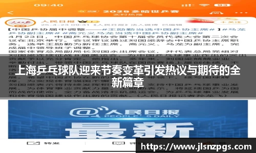 bg大游直营