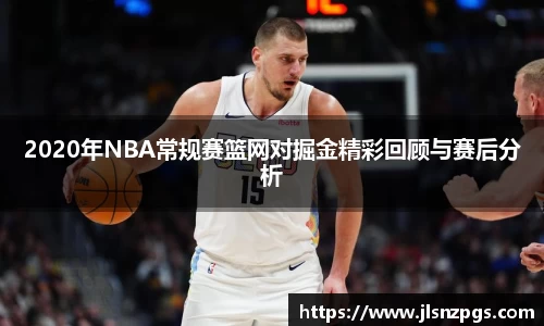 BG大游娱乐