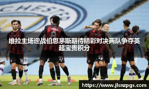 BG大游娱乐