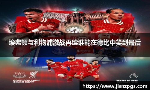 BG大游娱乐