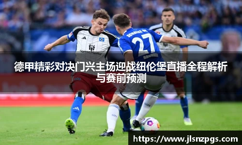 BG大游娱乐