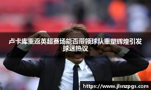 BG大游唯一官网