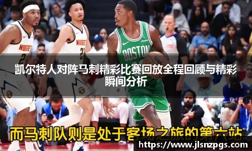 bg大游直营