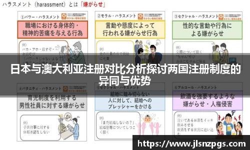 BG大游唯一官网