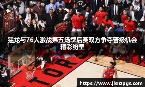 BG大游集团
