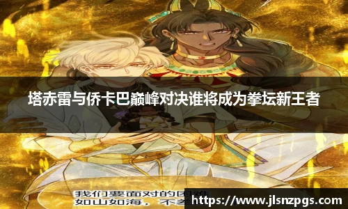 bg大游直营