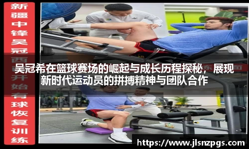 BG大游唯一官网