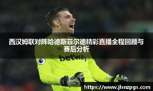 BG大游唯一官网