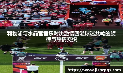 BG大游唯一官网