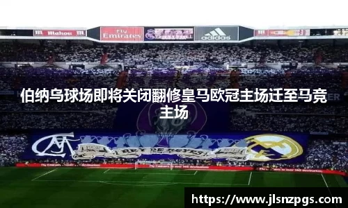 BG大游娱乐