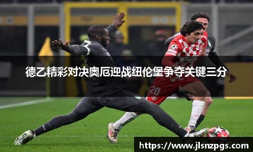 BG大游娱乐