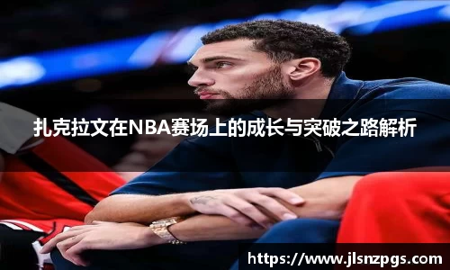 BG大游娱乐